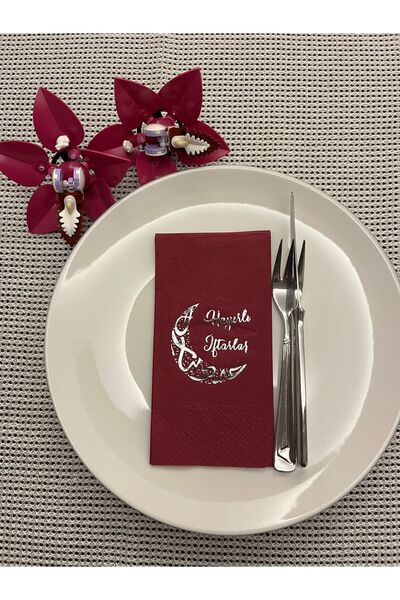 kidspartim Silver Gilded Auspicious Invitations Ay D Patterned 16 Pieces Cher...