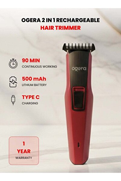 Ogera ماكينة حلاقة شعر قابلة لإعادة الشحن، 2 في 1، لاسلكية، باللونين الأحمر و...