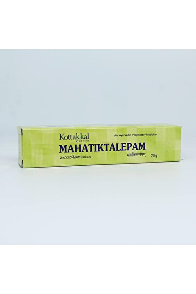 Kottakkal ayurveda أنبوب ماهاتيكتاكا ليبام 20 جم [عبوة من قطعتين]