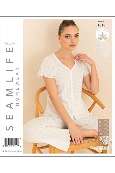 ROYAM Set de pijamale cu mânecă scurtă și nasturi în față pentru femei Seamli...