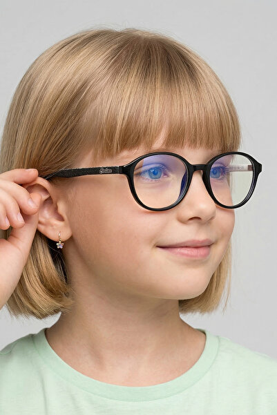 Cortina Special Patterned Unisex Children's Screen Glasses with Blue Light Pr...