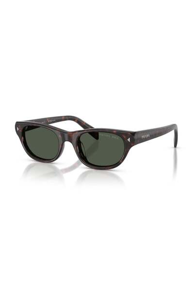 Prada PR C08S 17N90V 50 Kadın Polarize Cat Eye Kırçıllı Kahverengi Kemik Güne...