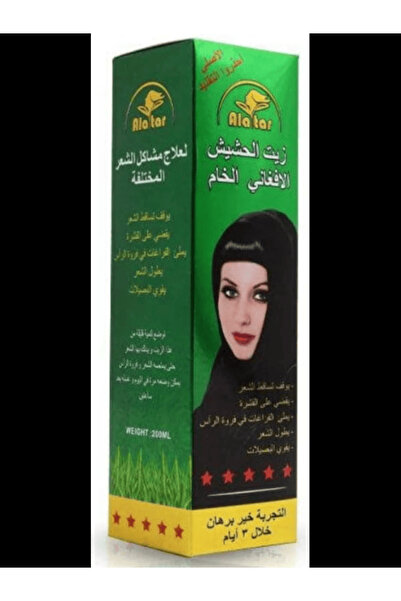 alatar زيت أفغاني لعلاج الشعر وتغذية الجذور - مكافحة تساقط الشعر وتلفه - إعاد...