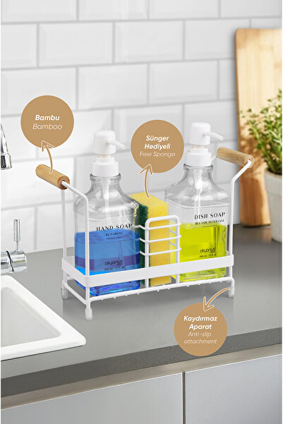 Store HGY Home Σετ 2 Γυάλινων Δοχείων Σαπουνιού με Τετράγωνη Βάση και Λαβή απ...