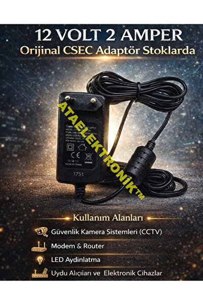 ATAELEKTRONİK جودة أصلية - مودم Csec 12 فولت 2 أمبير (نوع L) مع جهاز راوتر LE...