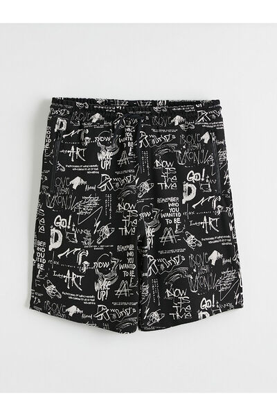 LC Waikiki Ozmarka New Season Standard Pattern Printed Men's Shorts