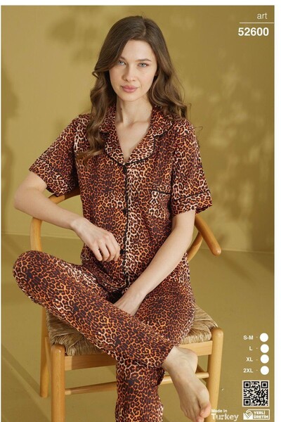 Dorelux Short Sleeve Leopard Pajama Set