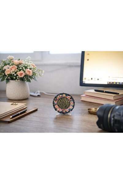 Hd Marketim Ant Prayer Decorative Tile Plate 18 cm – Wall Ornament & Tabletop...