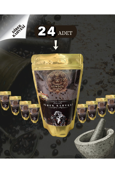 sündüs hanım kahveleri قهوة ديبك 200 جرام × 24 قطعة