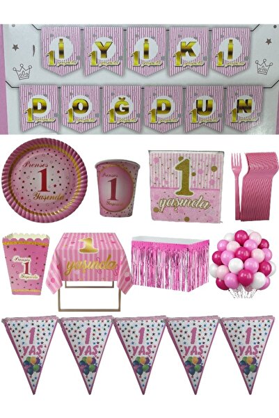 CAVAŞ sun hat Set pentru aniversarea de 1 an cu tematică prințesă - Pachet co...