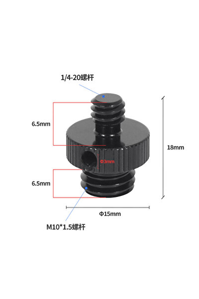 Choice25 Reinforce PP 14 M10 Conversion Screw 1/4 to 1/4 3/8" M4 M5 M6 M8 M10...