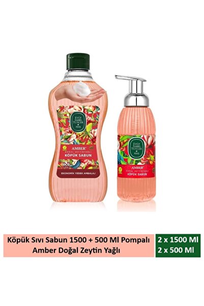 Eyüp Sabri Tuncer Amber Doğal Zeytinyağlı Köpük Sabun 1.5 LT+500 Ml x 2 Set