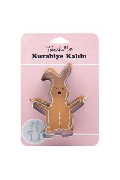 MATMEL قالب كوكيز معدني من تاتش مي S430 (A-pal2023a) - 3 قطع