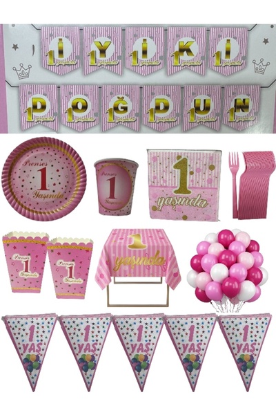 CAVAŞ sun hat Set pentru aniversarea de 1 an cu tematică prințesă - Pachet co...