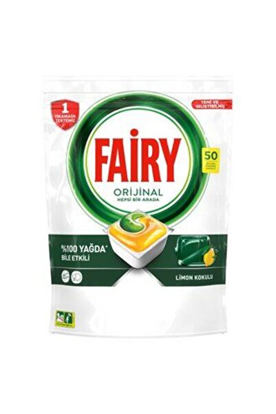 FAİRYTALE 6 قطع فيري الكل في واحد برائحة الليمون 50 كبسولة 675 جرام