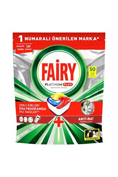 FAİRYTALE 1 قطعة فيري بلاتينيوم بلس أقراص 50 عبوة 776 جرام