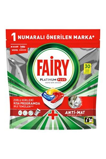 FAİRYTALE 1 قطعة فيري بلاتينيوم بلس 30 عبوة 465 جرام