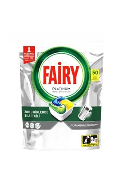 FAİRYTALE 3 قطع فيري بلاتينيوم 50 عبوة 745 جرام