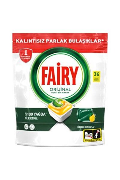 FAİRYTALE قطعتين من فيري أول إن وول أوند أوند أرواند أرواند برائحة الليمون 36...