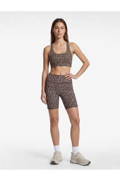 Koton slim fit Sutien sport fără mâneci cu decolteu în U cu imprimeu cu leopard