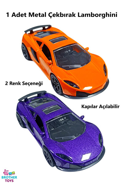 Brother Toys 1 Adet Metal Lamborghini Lamborgini Çekbırak Oyuncak Araba 12 Cm.