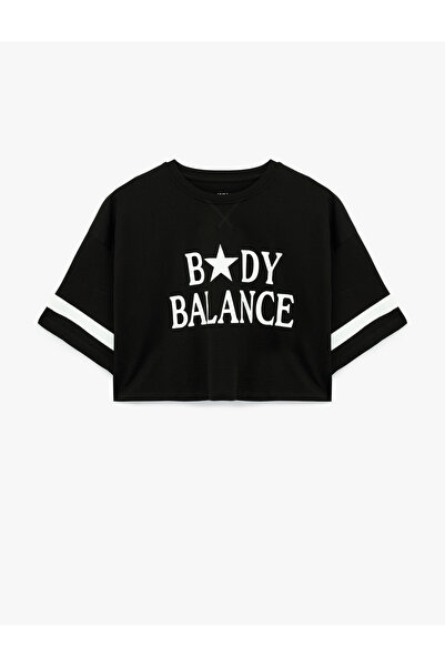 Koton Tricou sport oversize cu mânecă scurtă cu decolteu și imprimeu