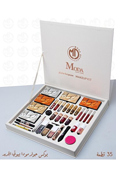 Moda Beauty Moda Beauty Box 35 Pieces