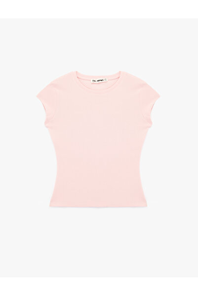 Koton Slim Fit Short Sleeve Crew Neck Cotton T-Shirt