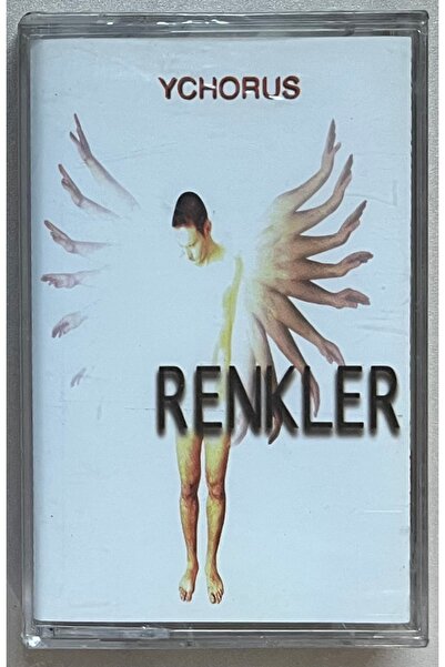 Ada Müzik شريط جيلاتيني من يكوروس كولورز زيرو