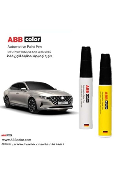 ABB color قلم خدش هيونداي أزيرا - فضي معدني منتقى R9S