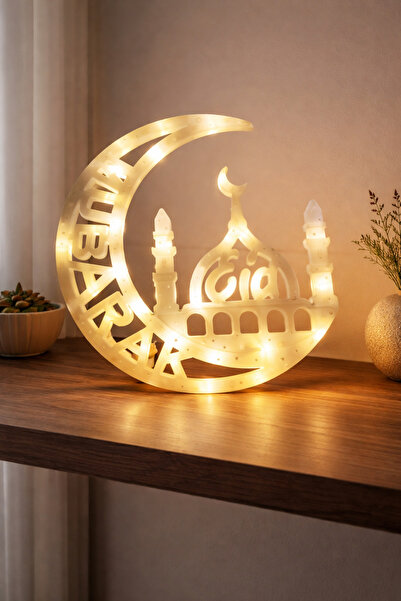 FESTİVAL Eid Mubarak LED Crescent & Mosque Table Lamp