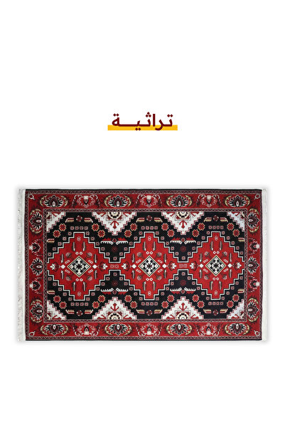 Segadty Carpet, Turathiya Printed Pattern,Soft,Heritage Rug for All Spaces, H...