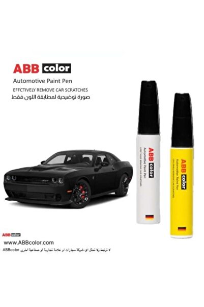 ABB color قلم خدش دودج تشالنجر - أسود
