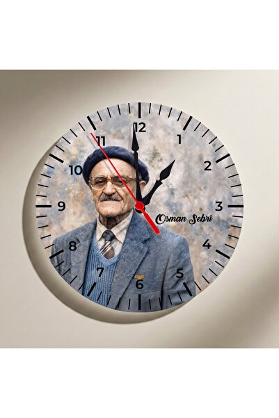 ZERYA Ρολόι τοίχου με σχέδιο Osman Sebri