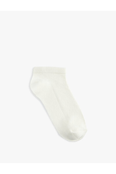 Koton Basic Cotton 2-Piece Booties Socks Set