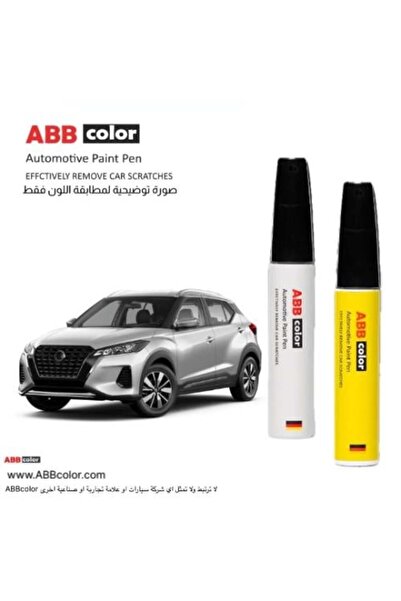 ABB color قلم خدش نيسان إكس-تريل – فضي لامع معدني K23