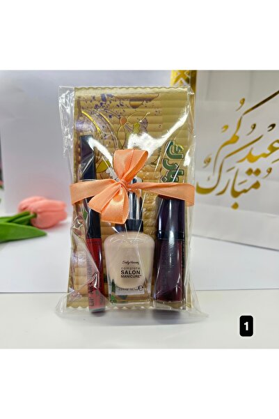 Rimmi A beautiful and unique Eid gift with Eid favors – 3 assorted makeup items in luxurious packaging