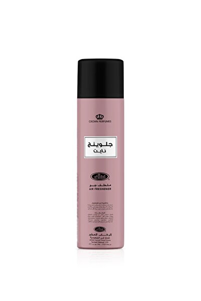 ALREHAB ملطف جو جلوينج نايت 300 مل