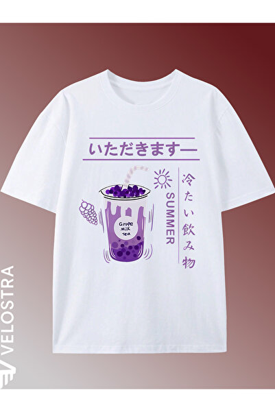 Velostra Unisex Women Men Milk Tea Printed Oversized Comfortable Daily Use Co...