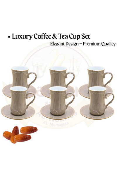 Al Nokhba Luxury 12 Piece Coffee Cup Set with Saucers – Elegant Golden Honey ...