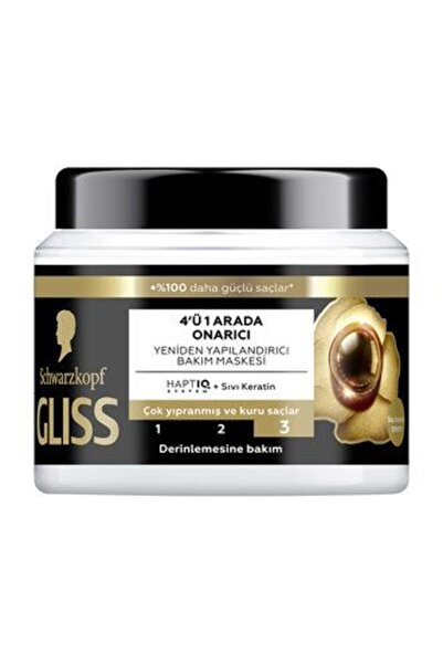 MATMEL قطعتين من قناع العناية بالشعر جليس ألتيميت ريبير 400 مل