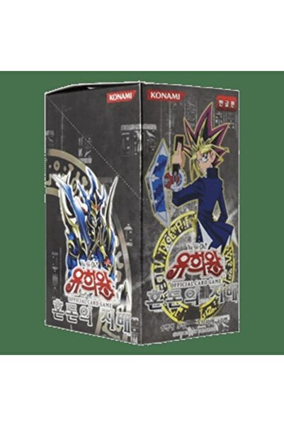 Yu-Gi-Oh! Cutie de booster Invasion of Chaos în Coreea