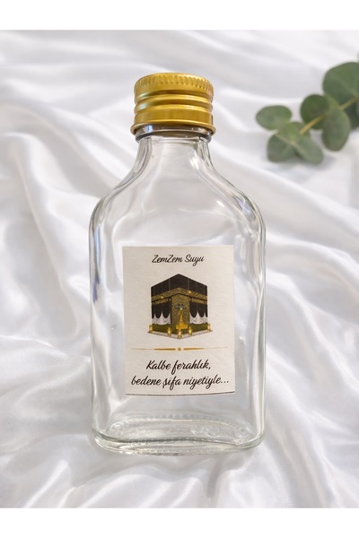 Tasarım 50 ML ZEMZEM SUYU ŞİŞESİ 10 ADET