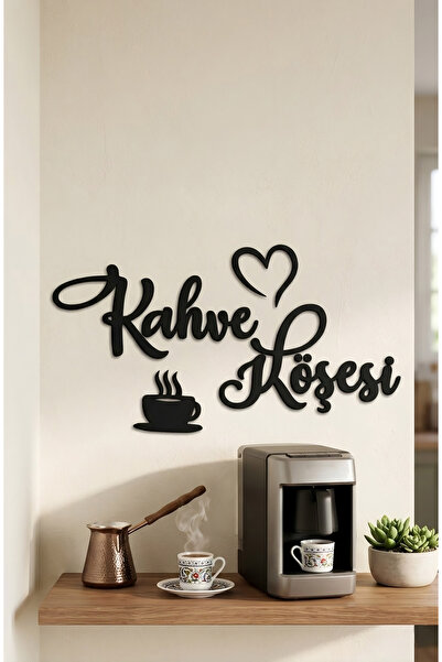 Işıl Concept Kahve Köşesi Duvar Dekoru, Yapışkanlı Ahşap Mutfak Tablosu, Kahv...