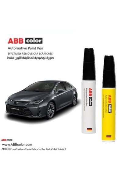 ABB color Toyota Corolla Scratch Pen – Magnetic Gray Metallic 1G3