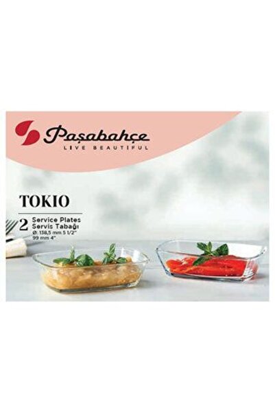 Paşabahçe 5 قطع طبق تقديم توكيو 2 قطعة 13 × 10 سم