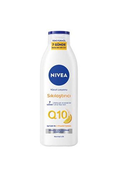 NIVEA 1 قطعة لوشن Q10 لشد الجسم 250 مل