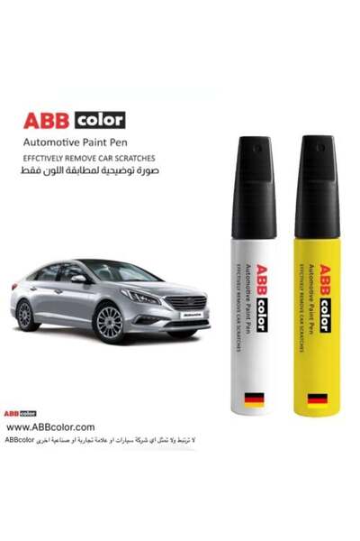 ABB color قلم خدش هيونداي سوناتا - فضي معدني أيوني N9V