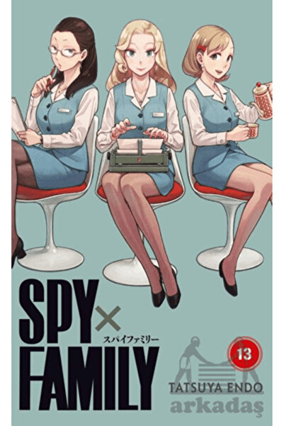 Gerekli Şeyler Yayıncılık Spy X Family 13. Cilt