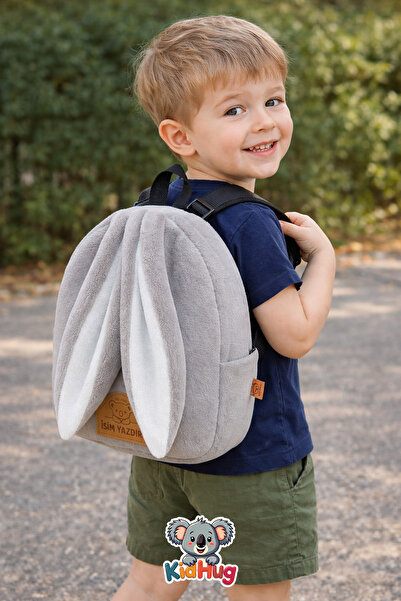 KidHug [ΕΚΤΥΠΩΣΗ ΟΝΟΜΑΤΕΠΩΝΥΜΟΥ] Gommy Tavşan Grey Nursery Παιδιά Τσάντα Παιδ...